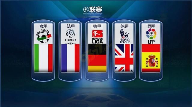 日本选手森