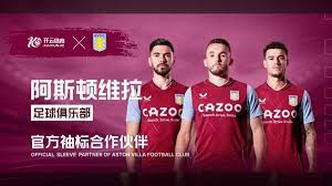 这是他在中 这是他在中